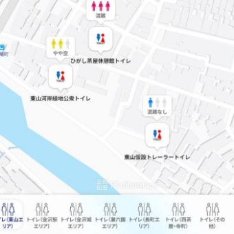金沢市 — ひがし茶屋街・主計町
