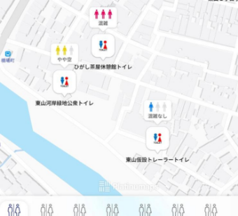 実画面イメージ