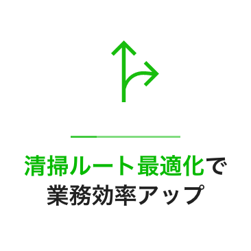 TERASBEACON