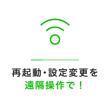 TERASLINK