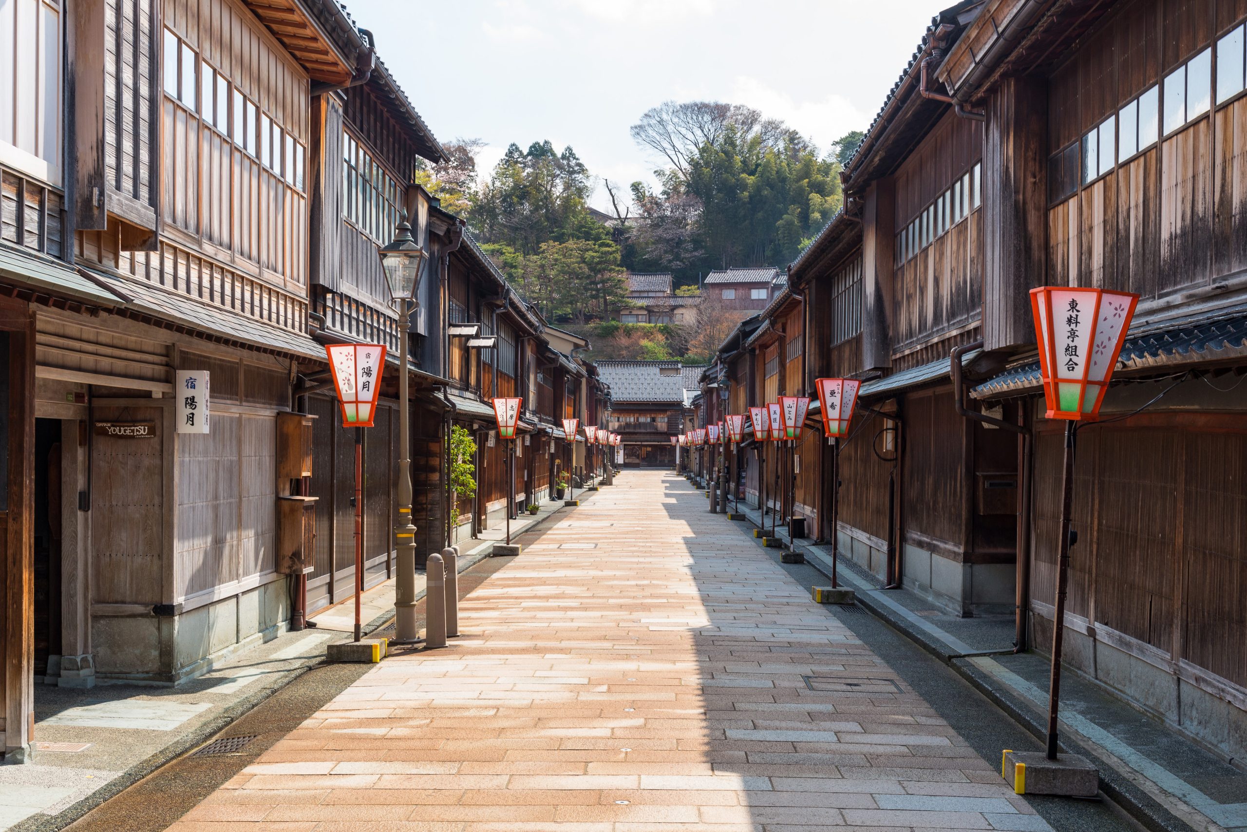 金沢市×金沢大学社